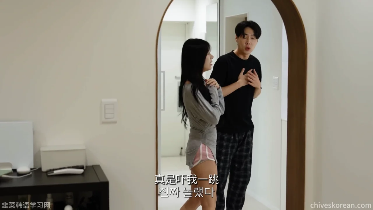 《隔壁的女人》EP2：她说明天还会再来找我 - 图片 2