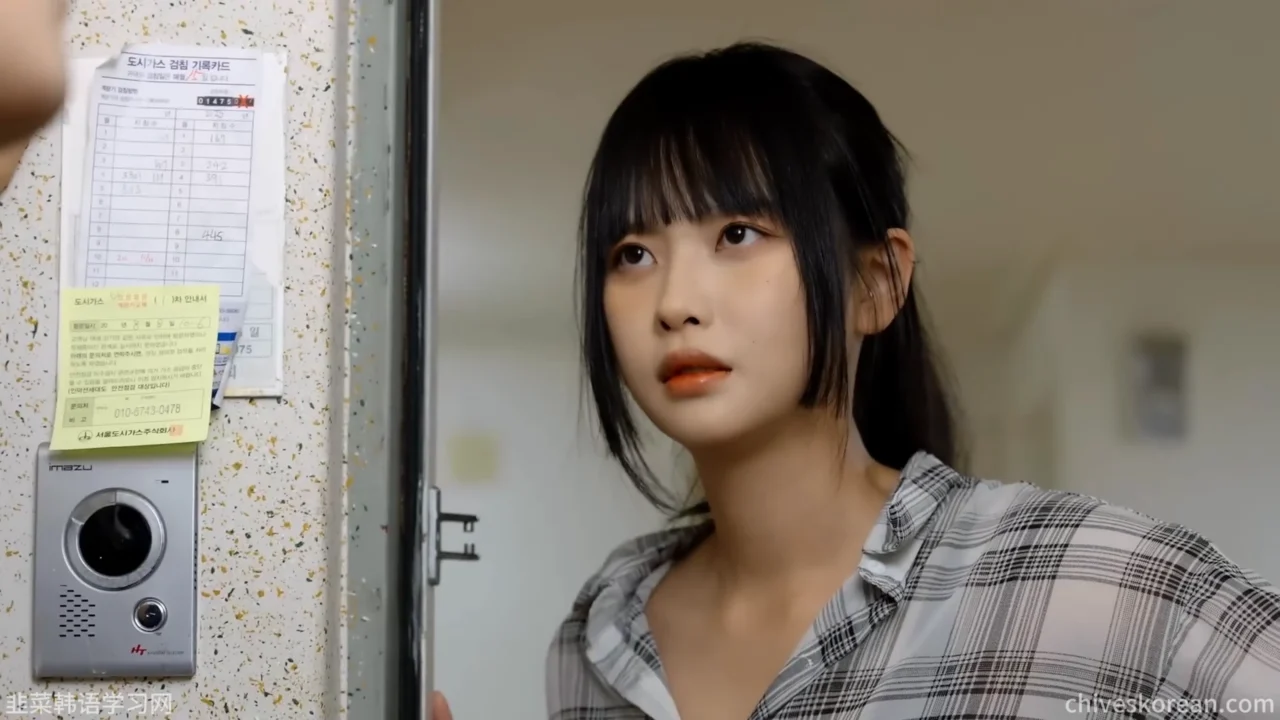 《楼上的女人》EP1：我上楼投诉却被她留在了家里 - 图片 2