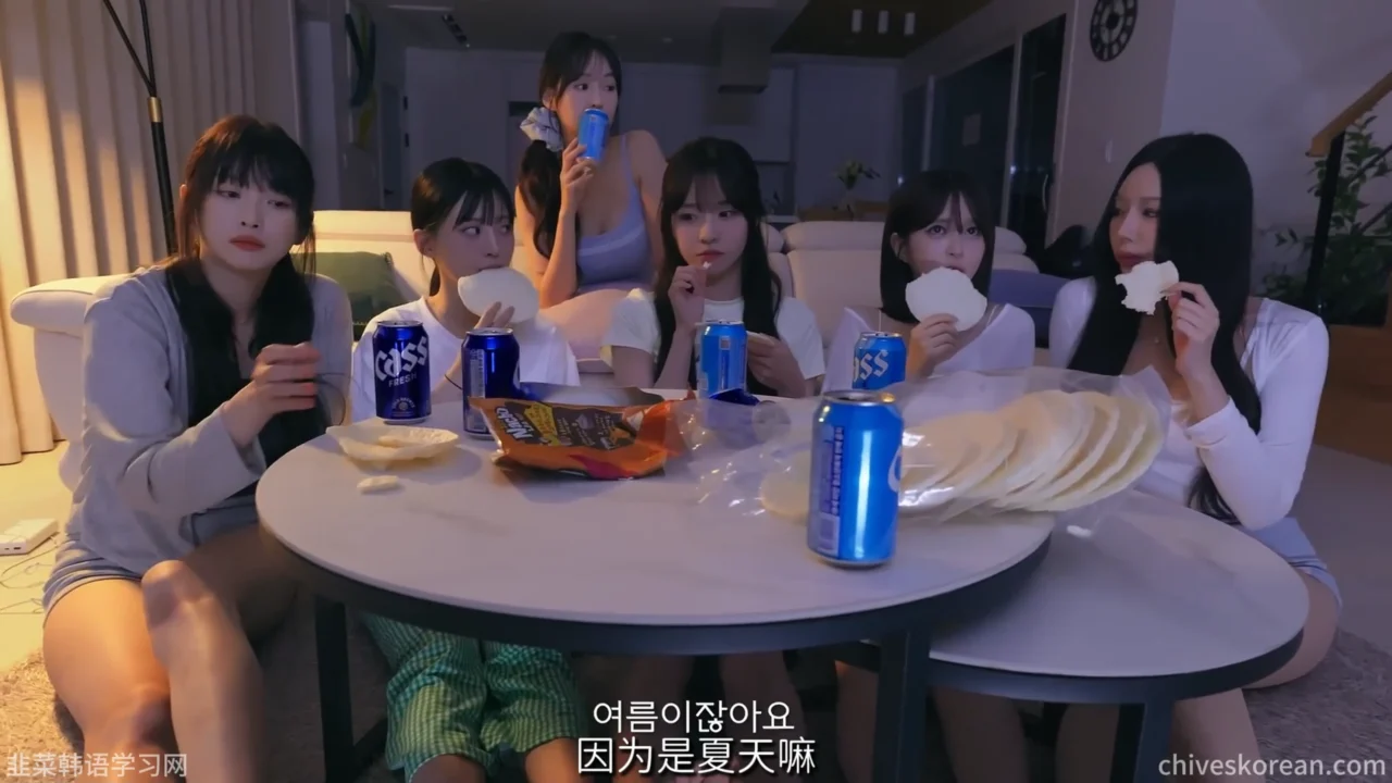《全是女人的合租屋》EP5：深夜同行的人是谁 - 图片 2