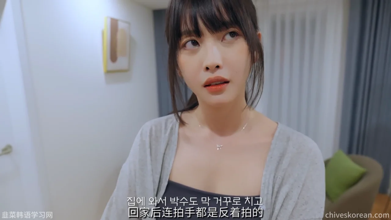 《全是女人的合租屋》EP6：今晚真的有鬼吗 - 图片 2