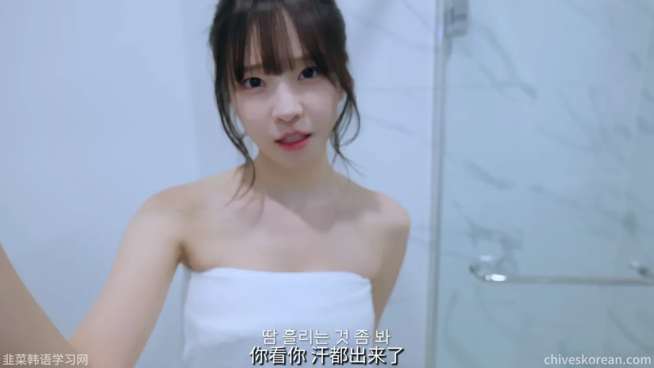 《全是女人的合租屋》EP7：盛夏夜的临时铺位 - 图片 2