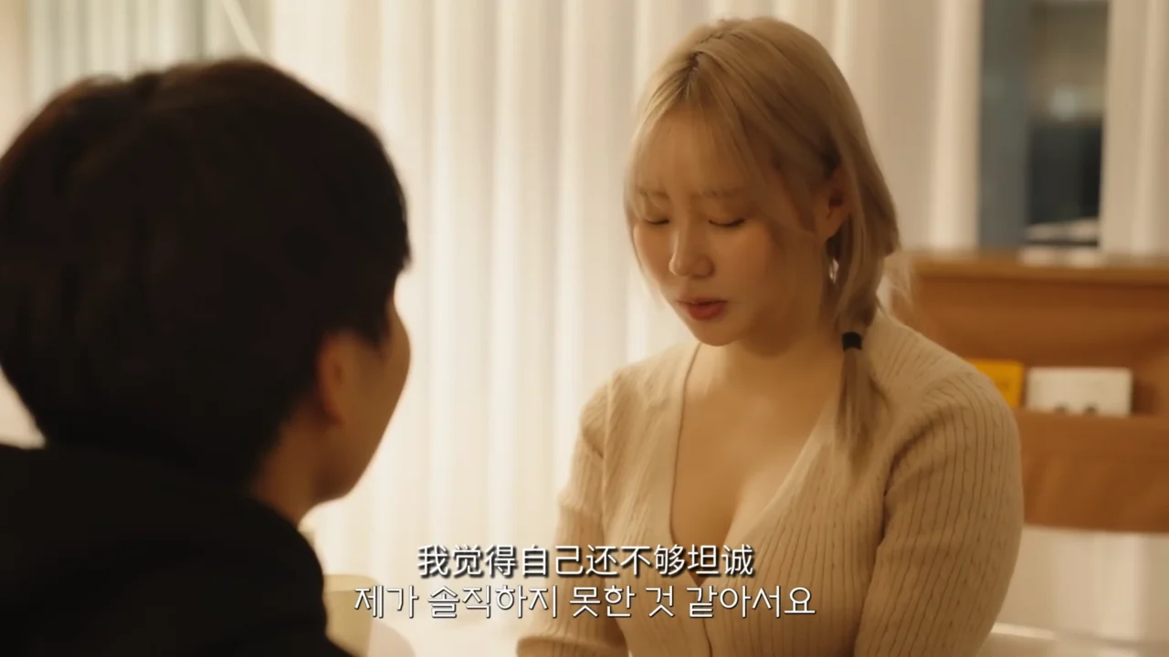 《高跟鞋精灵》EP8 最终话：她隐藏的另一面 - 图片 2