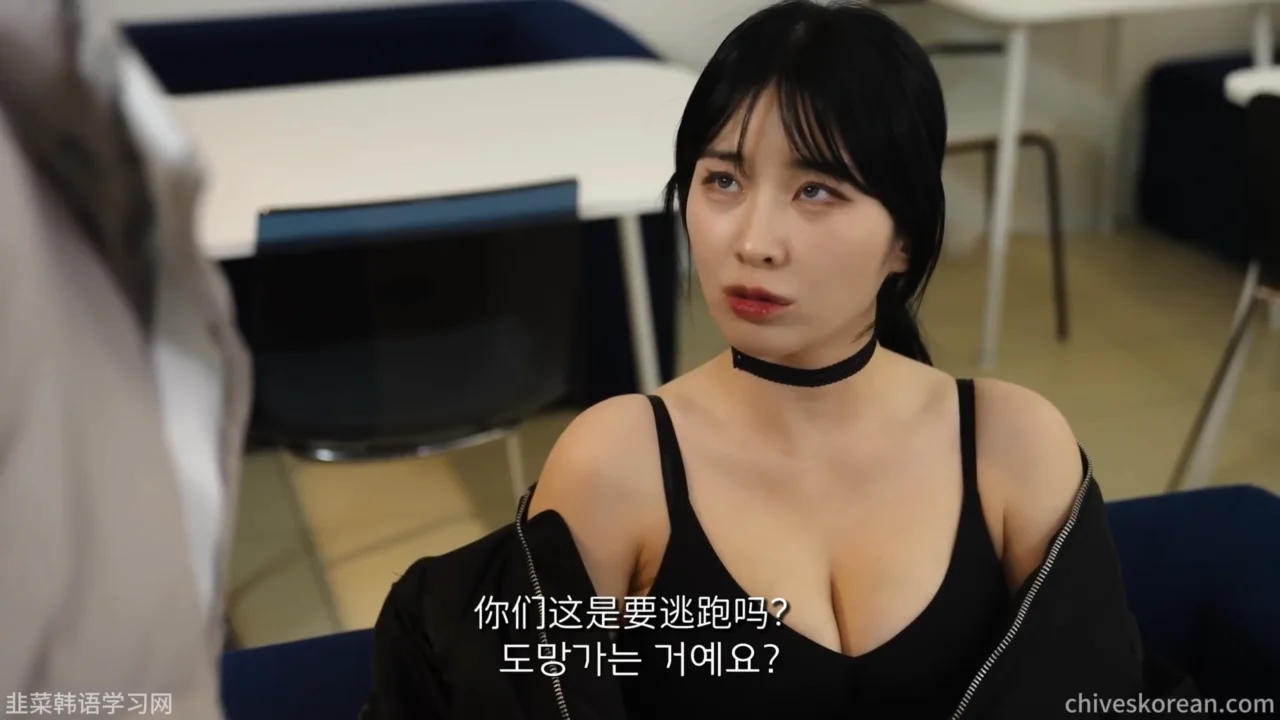 《妹妹的女兵闺蜜》EP4 最终话：洪兵长我能喝醉吗 - 图片 2
