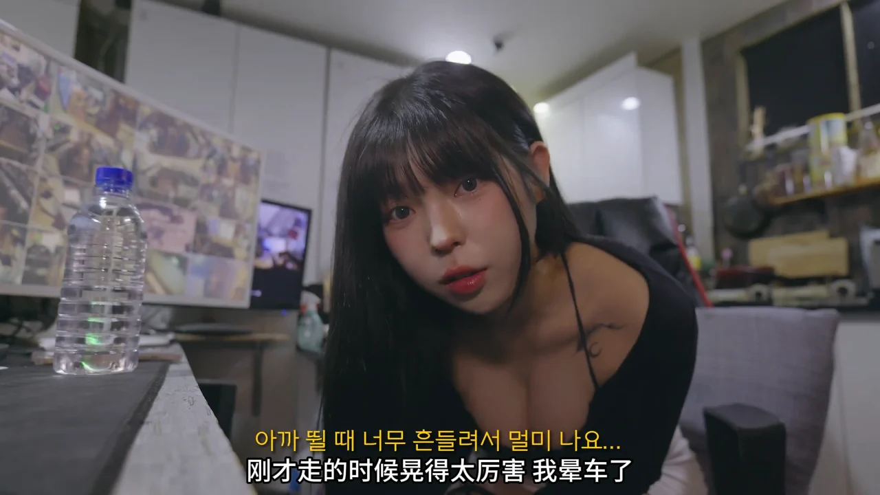 《缩小药丸2》EP3：网吧里的小人 | 简体中文精翻无删减 - 图片 2