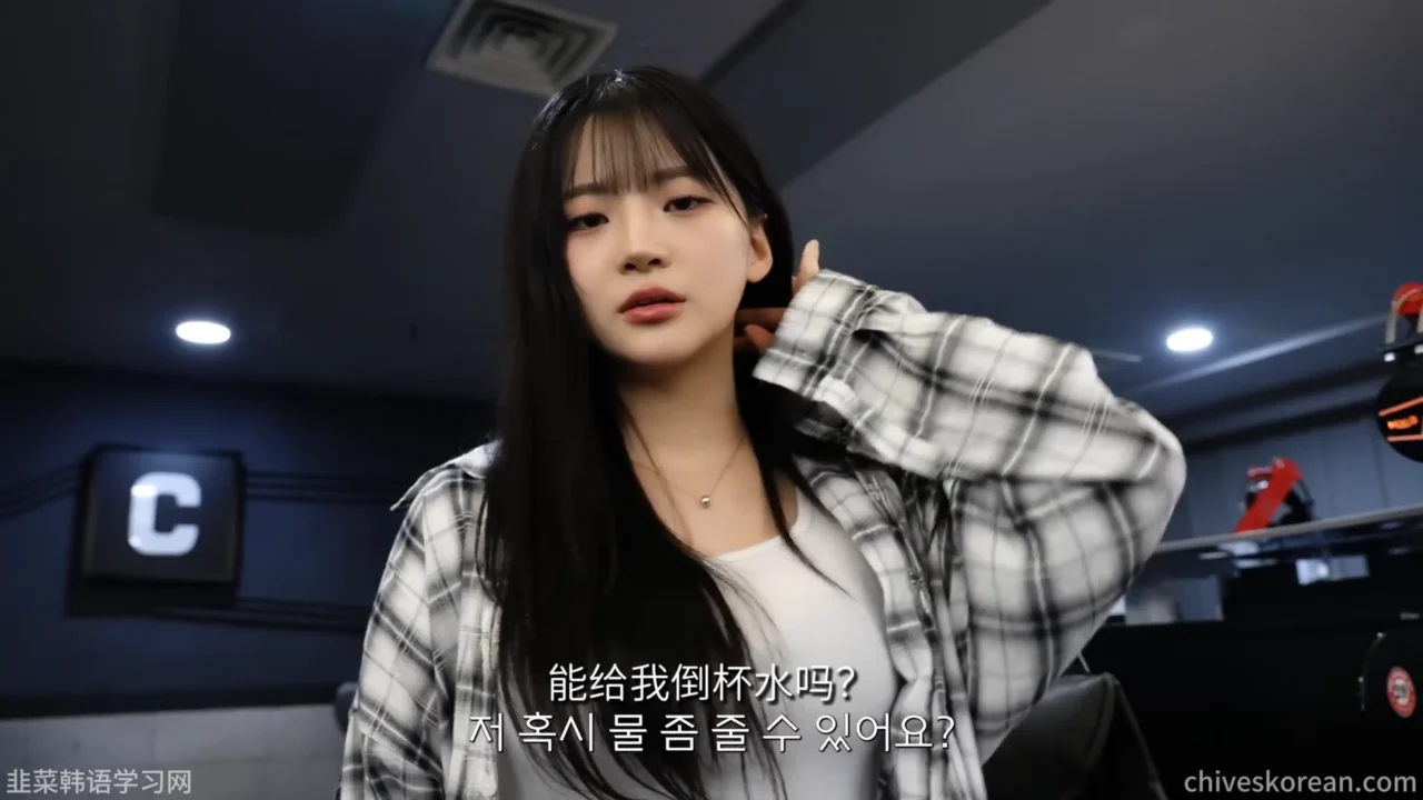《守护网吧姐姐们》EP2：姐姐请多给我点服务 - 图片 2