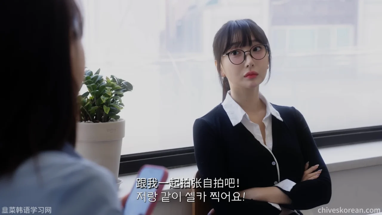 《想独处的男人》EP1：总被卷进女人的麻烦 - 图片 2