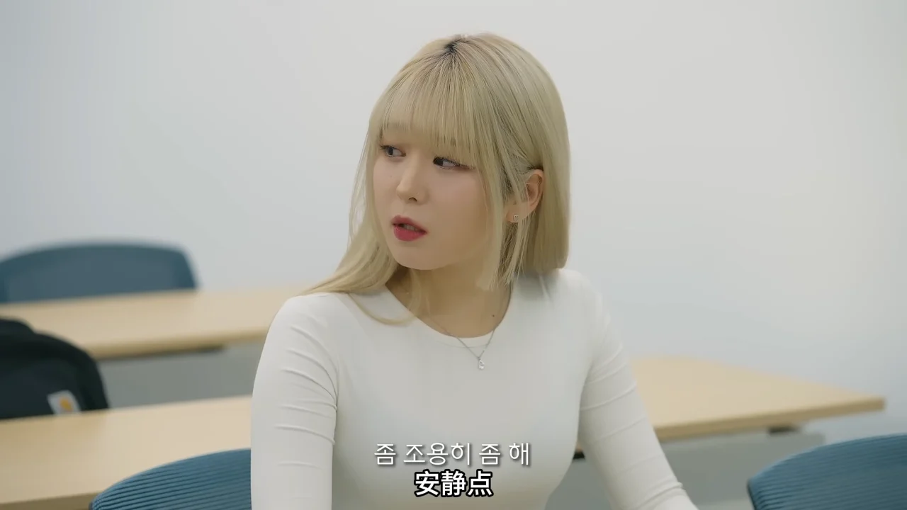 《海豚寄宿学院》EP1：寄宿学院的第一天 | 简体中文精翻无删减 - 图片 2