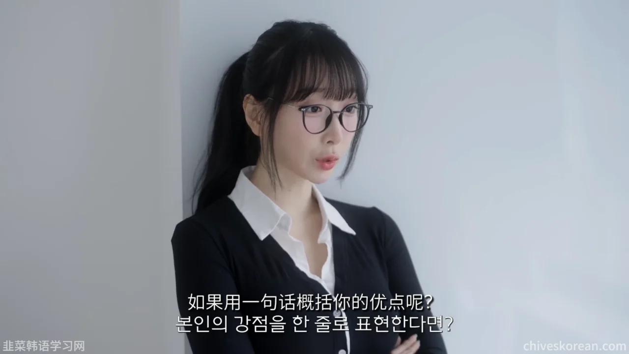 《想独处的男人》EP5：妹妹一路追到公司 - 图片 2