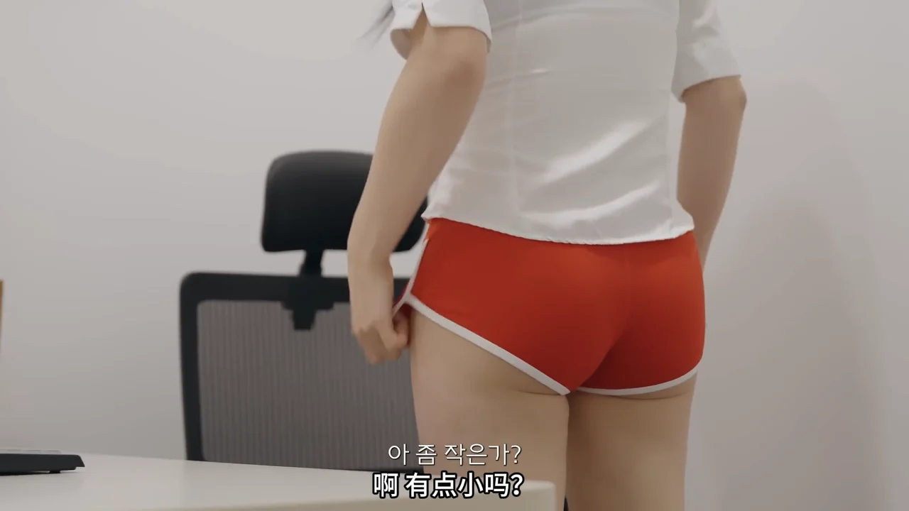 《海豚寄宿学院》EP4：师生恋测试 | 简体中文精翻无删减 - 图片 2