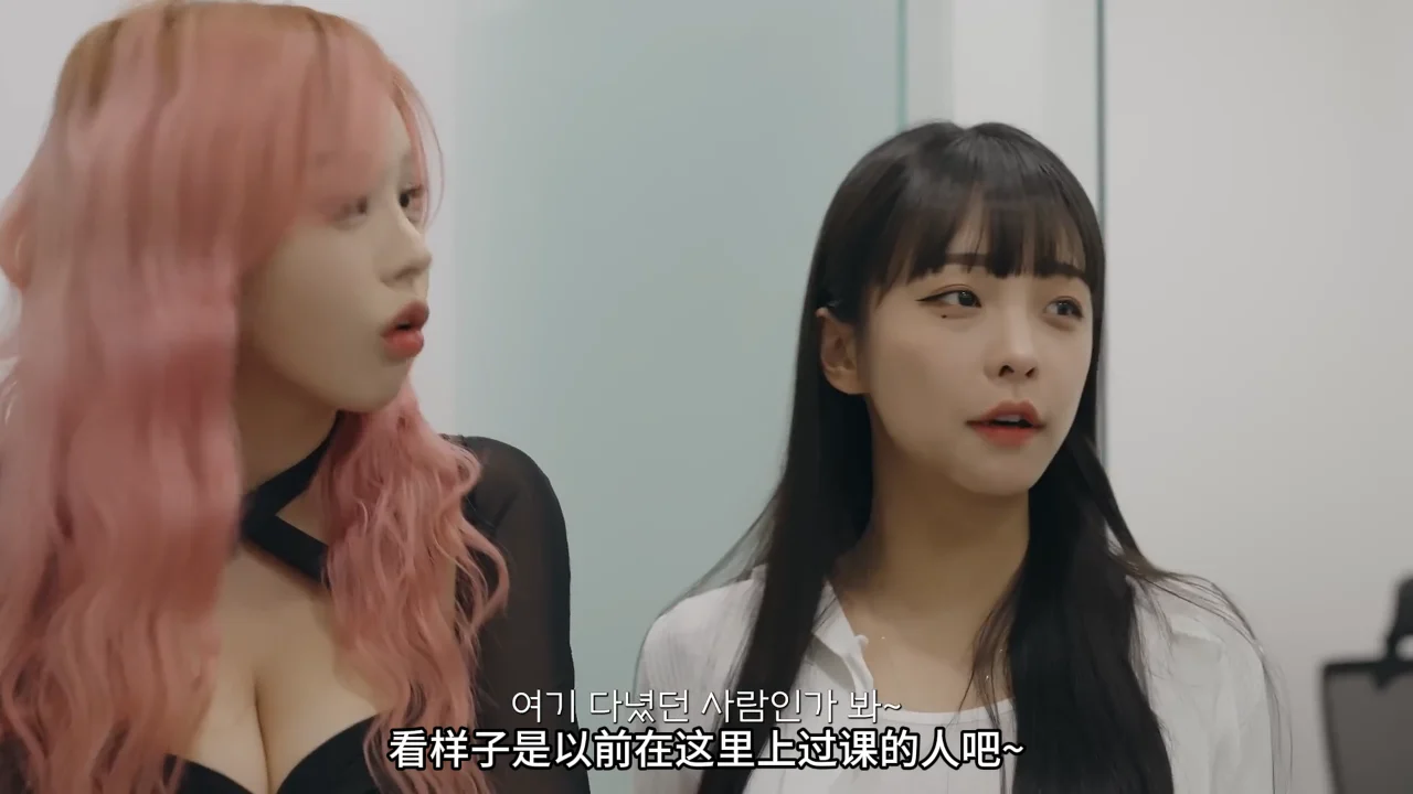 《海豚寄宿学院》EP5：旧情人回来了 | 简体中文精翻无删减 - 图片 2