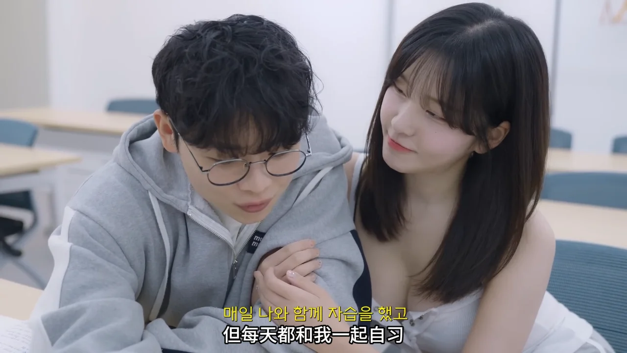 《海豚寄宿学院》EP6：站不起来的秘密 | 简体中文精翻无删减 - 图片 2