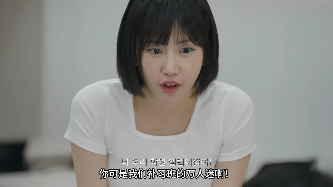 《海豚寄宿学院》EP10：错题笔记被偷了 | 简体中文精翻无删减 - 图片 2
