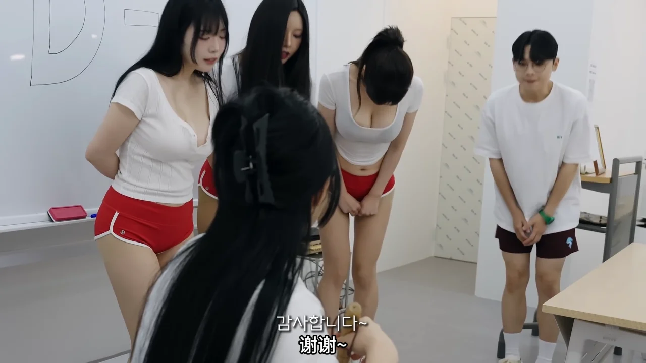 《海豚寄宿学院》EP16：黄金校裤传闻 | 简体中文精翻无删减 - 图片 2