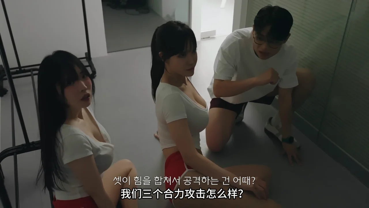 《海豚寄宿学院》EP19 最终话：结局与选择 | 简体中文精翻无删减 - 图片 2