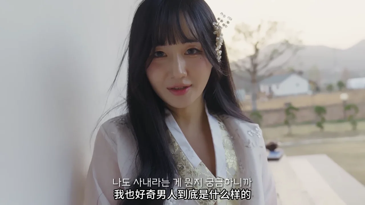 《深闺大小姐》EP1：新来的下人闯进姐妹心事 | 简体中文精翻无删减 - 图片 2