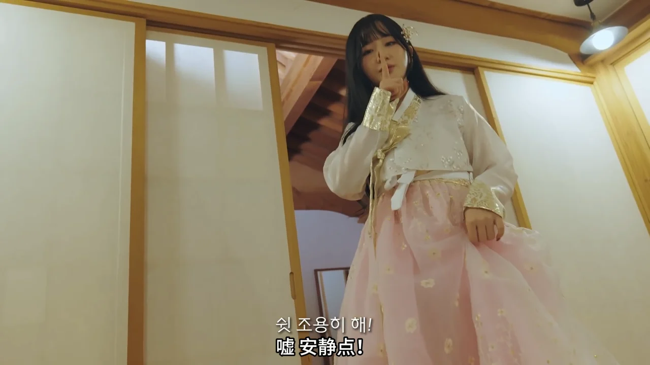 《深闺大小姐》EP2：禁书风波下的姐妹争宠 | 简体中文精翻无删减 - 图片 2