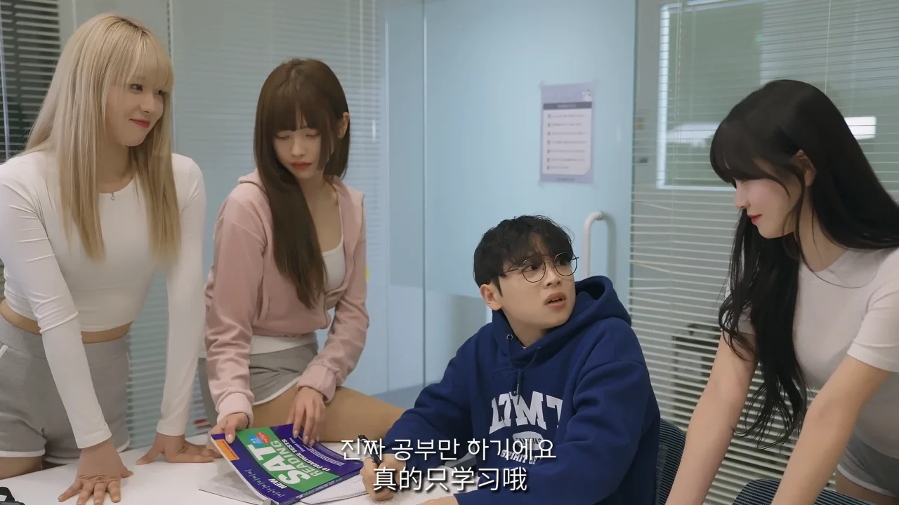 《海豚寄宿学院》EP2：结局与选择 - 图片 2