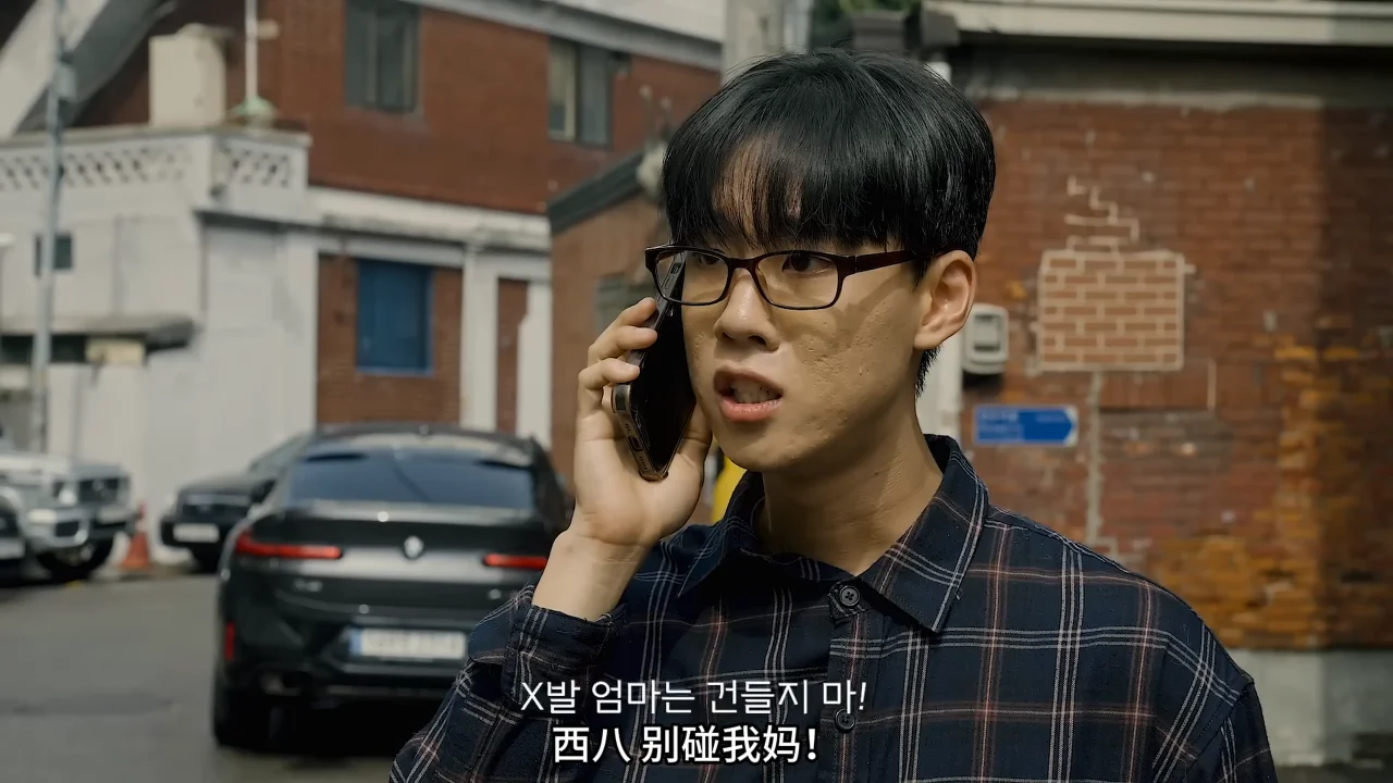《高利贷女老板》EP1：两小时债务倒计 - 图片 2