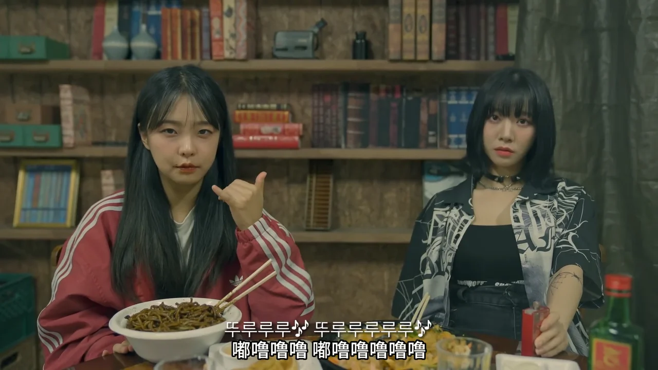 《高利贷女老板》EP2：逃不出的办公室 - 图片 2