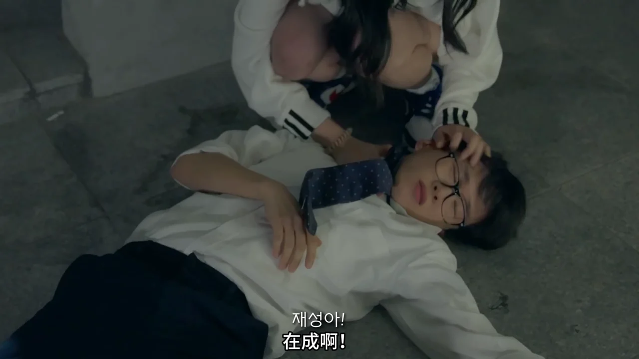 《酒馆兼职的秘密》EP2：她藏了很久的告白 - 图片 2