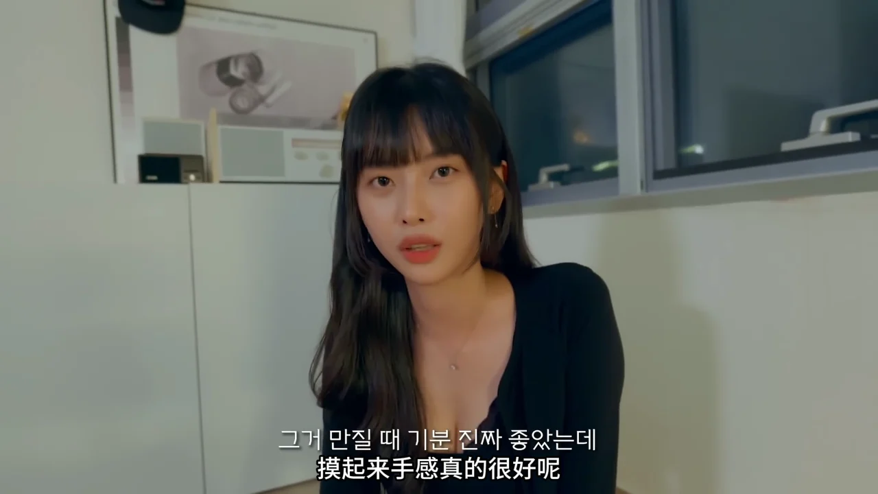 《邻家姐姐》EP2：酒后说出口的珍贵存在 - 图片 2