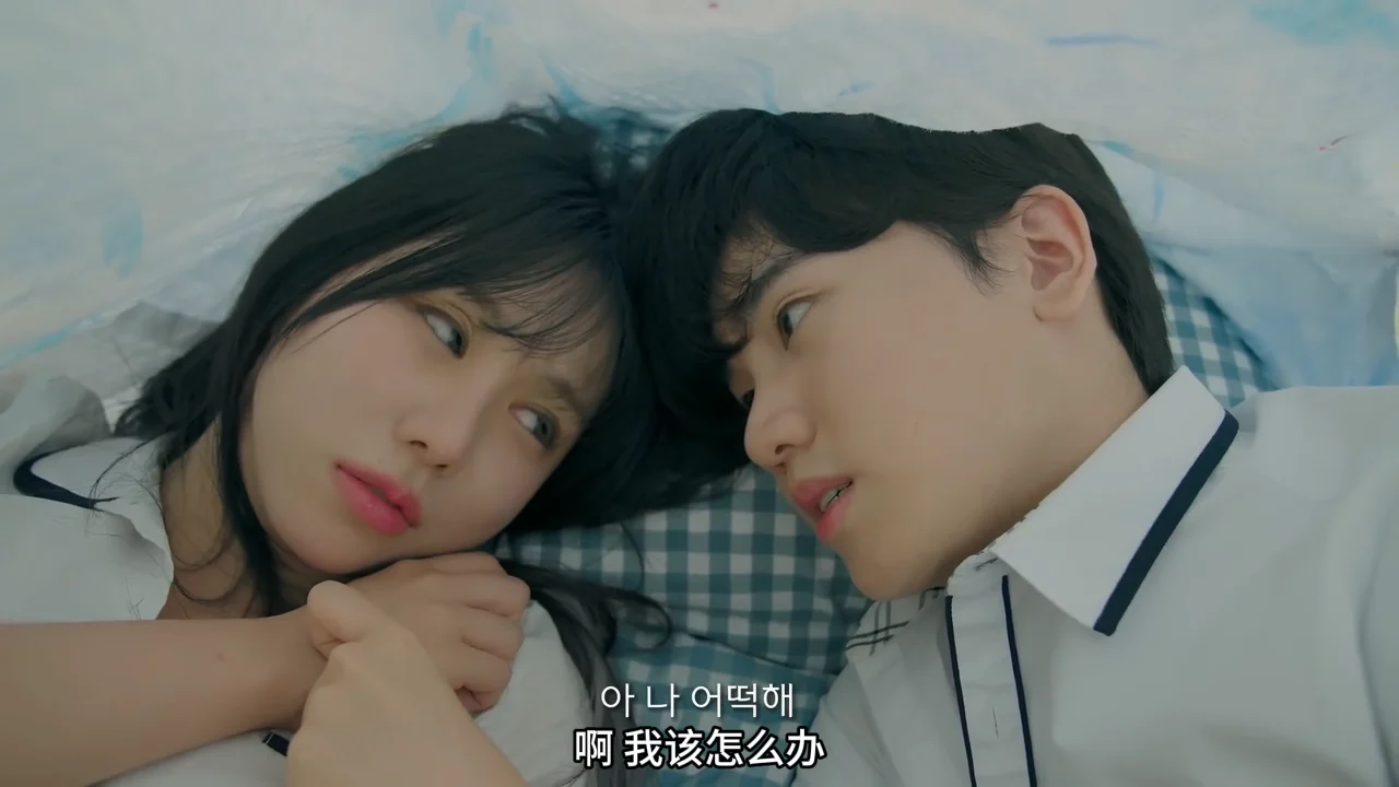 《催眠应用》EP3：医务室里藏不住的关心 - 图片 2
