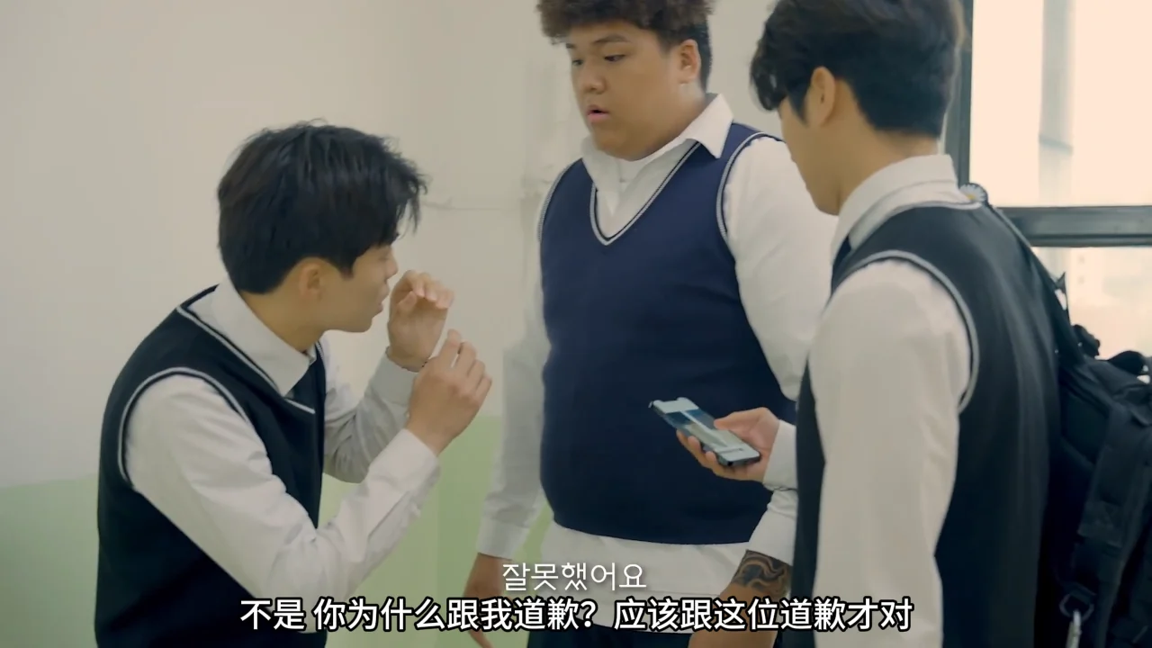 《死宅的恋爱》EP1：错位心动 - 图片 2