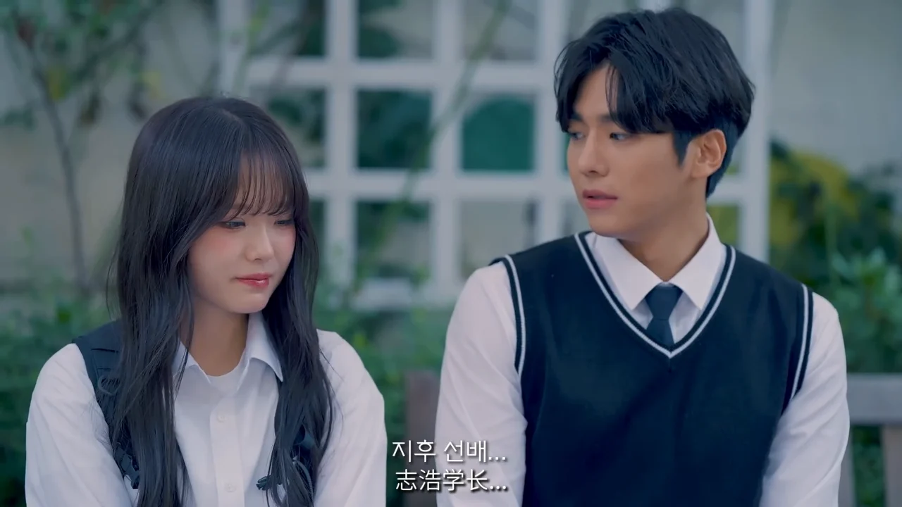 《死宅的恋爱》EP2：告白和迟来的回应 - 图片 2