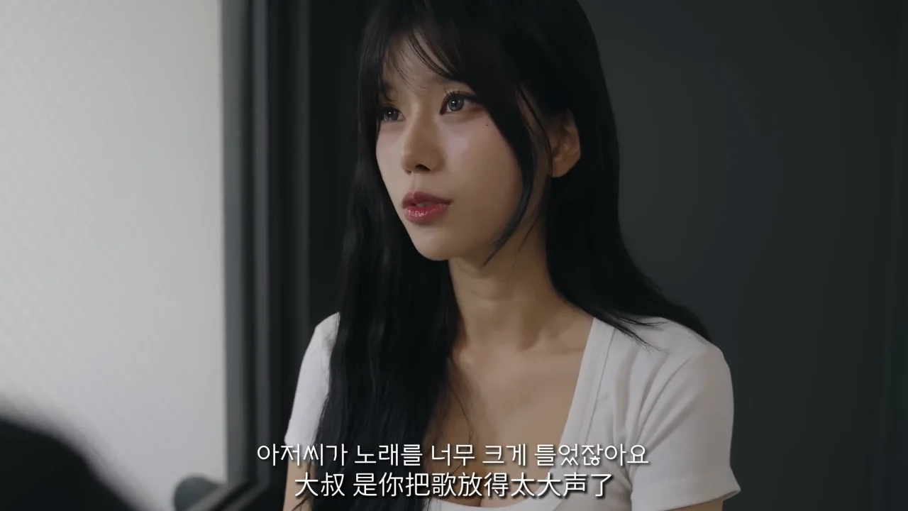 《楼上的噪音》EP1：藏在房间里的楼上邻居 - 图片 2