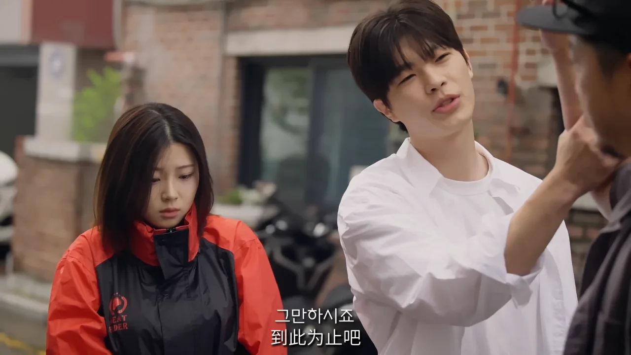《送外卖之外的恋爱》EP3：前男友的订单 - 图片 2