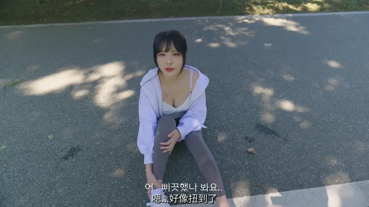 《跑进你的心里》EP1：跑步时遇见暗恋的同事 - 图片 2