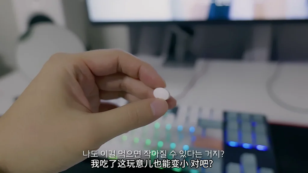 《补习班的故事》EP1：半个身高的补习生 | 简体中文精翻无删减 - 图片 1