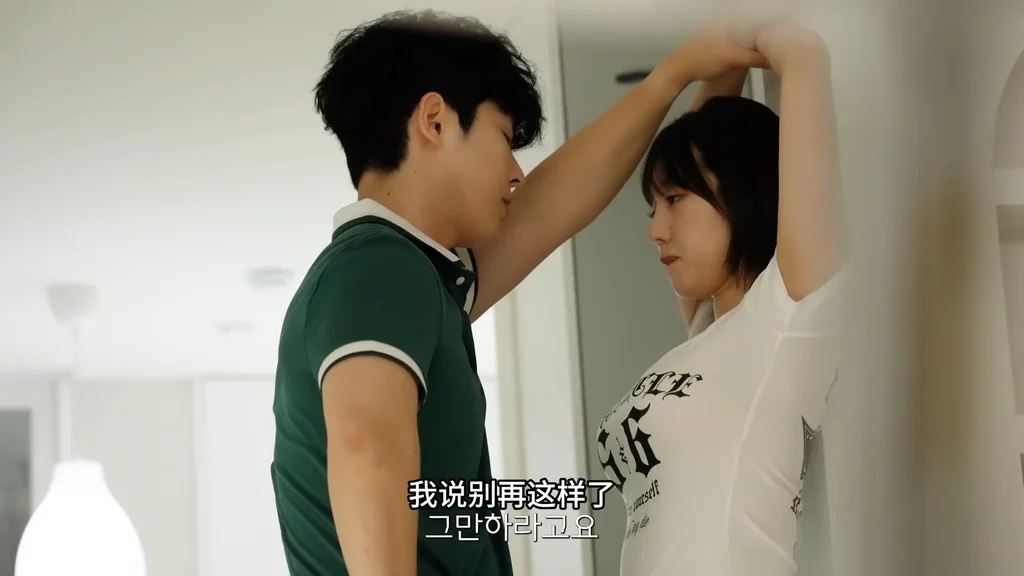 《保洁公司》EP14：好吃懒做的姐姐 - 图片 1