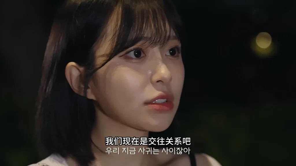 《租赁女友》EP3：肉体偿还，租赁男友？ - 图片 1