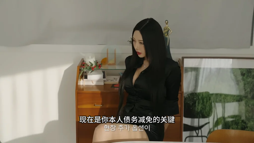 《租赁女友》EP4：从亲亲开始练习 - 图片 1