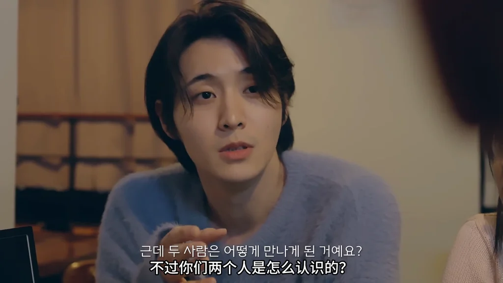 《租赁女友》EP6：我们再见面吧… - 图片 1