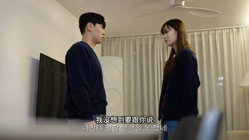 《租赁女友》EP10：违约金 - 图片 1