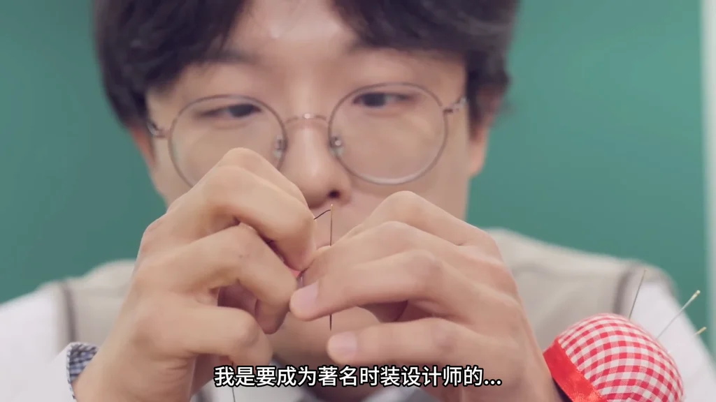 《放学后的裁缝》女同学们的秘密量身 - 图片 1