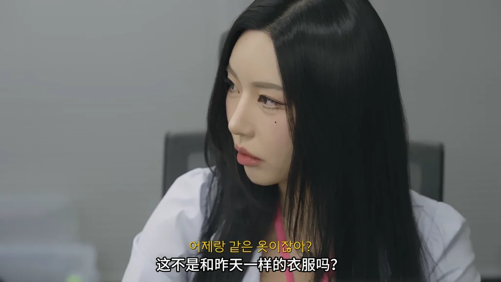 《Milk商社》EP15：董科长去相亲 - 图片 1