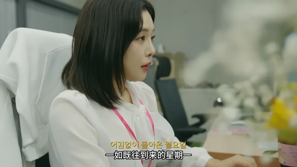 《Milk商社》EP17：最终告白 - 图片 1