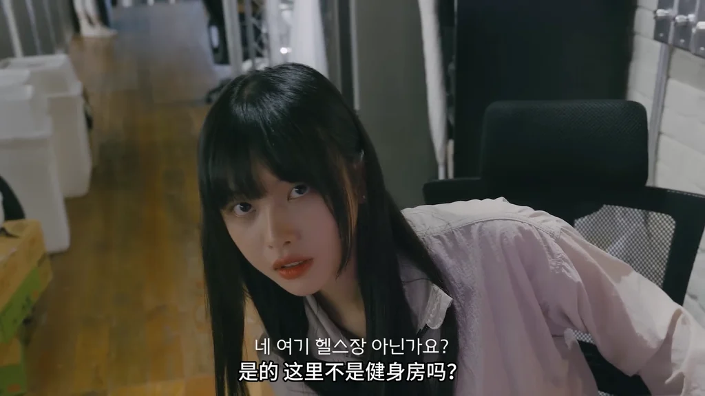 《健身房的故事》EP1：贴身管理 - 图片 1