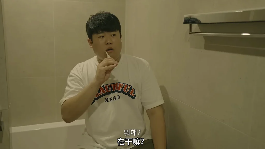 《危险的恶作剧》EP2：就今天陪我玩吧 - 图片 1