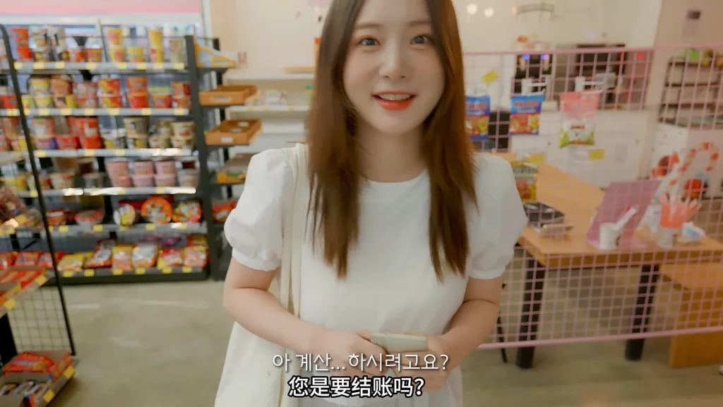 《便利店兼职》EP1：便利店里的麻烦客人| 简体中文精翻无删减 - 图片 1