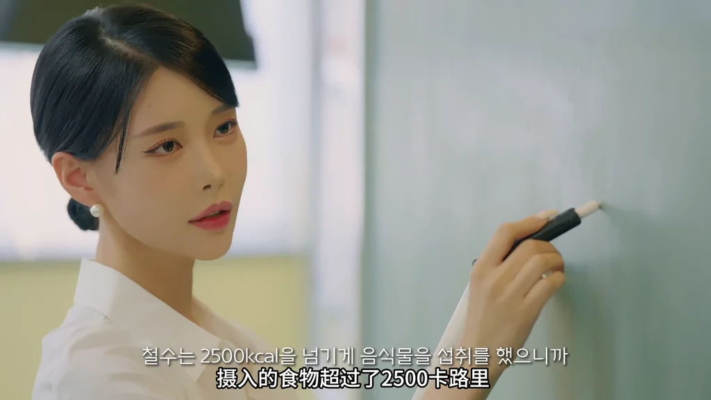 《人气香水》EP2：香水失效以后 | 简体中文精翻无删减 - 图片 1