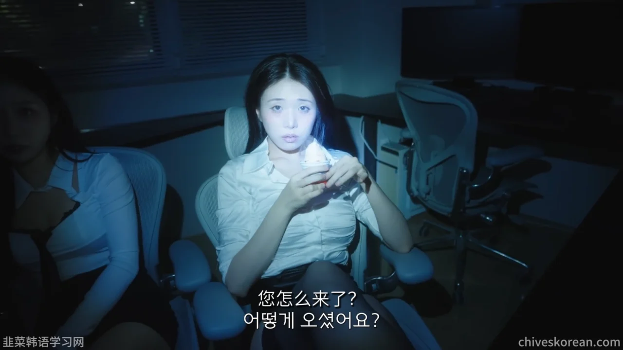 《危险的保镖姐姐们》EP1：贴身保护的真正目标 - 图片 1