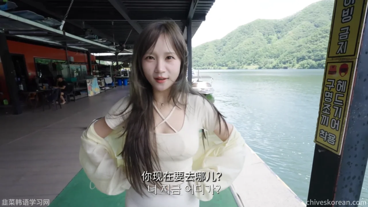 《水上乐园》EP4：这次他还能回家吗 - 图片 1