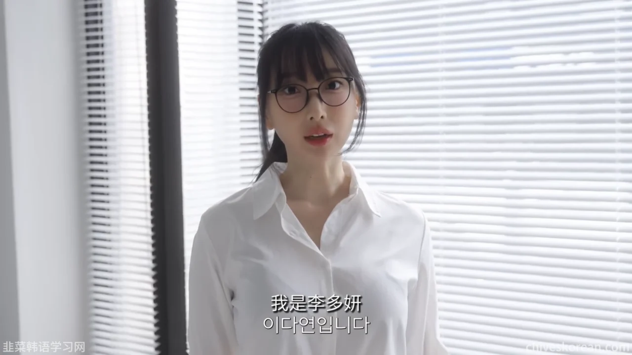 《想独处的男人》EP6：能再给我一点面试时间吗 - 图片 1