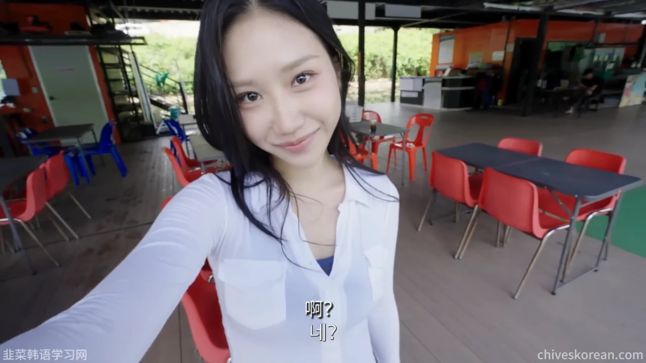《水上乐园》EP2：水池边的特别邀请 - 图片 1