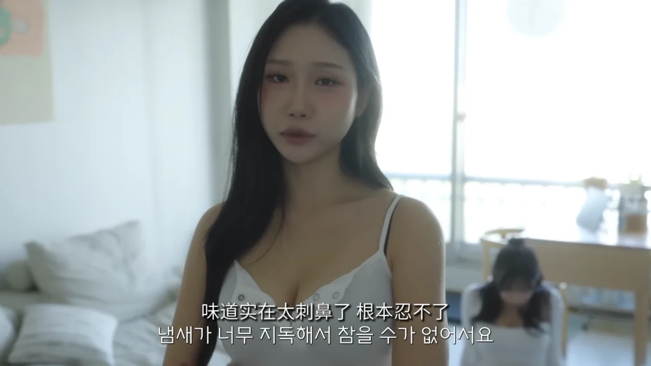 《保洁公司》EP15：危险的保洁姐姐们 - 图片 3