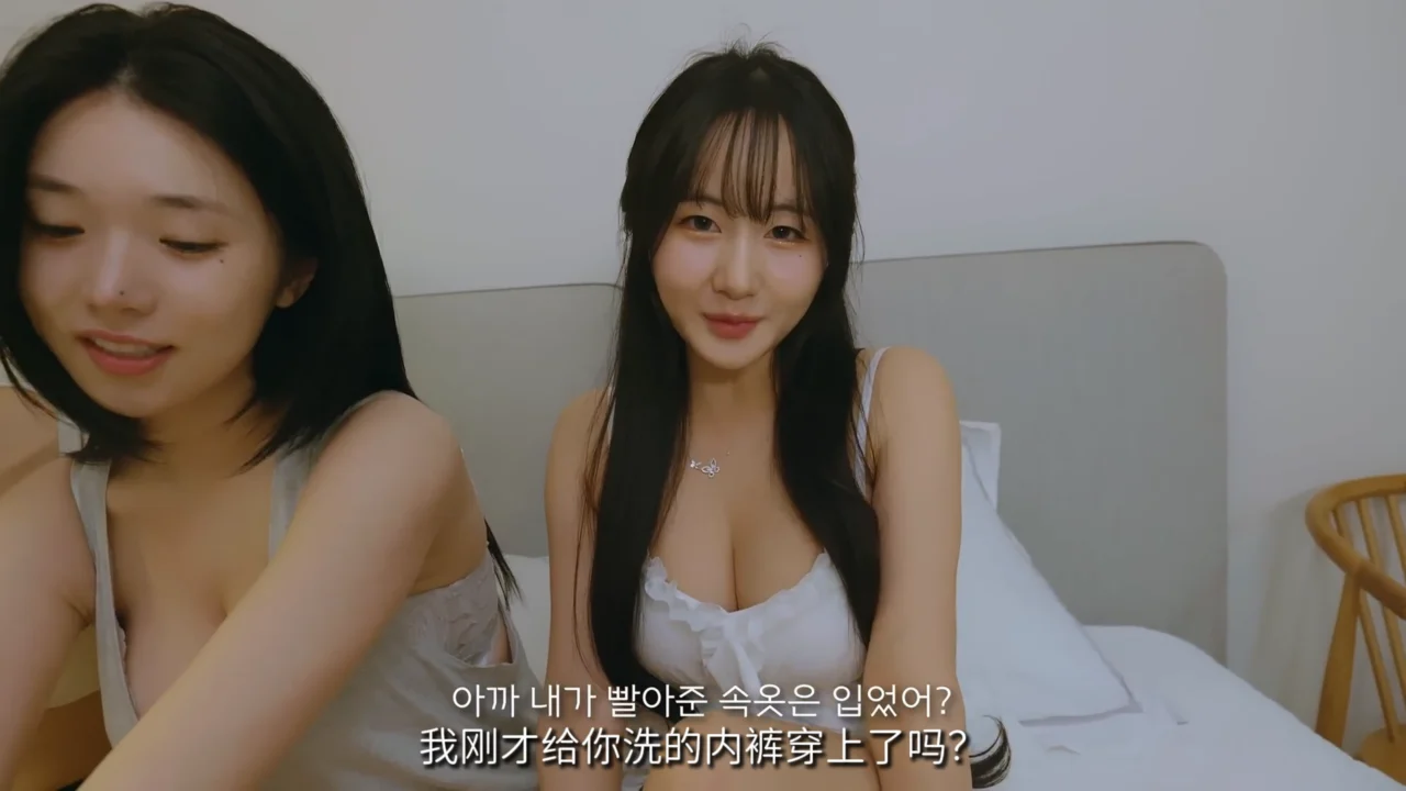 《七等分的新娘》EP2：今晚和谁一起睡？ - 图片 3